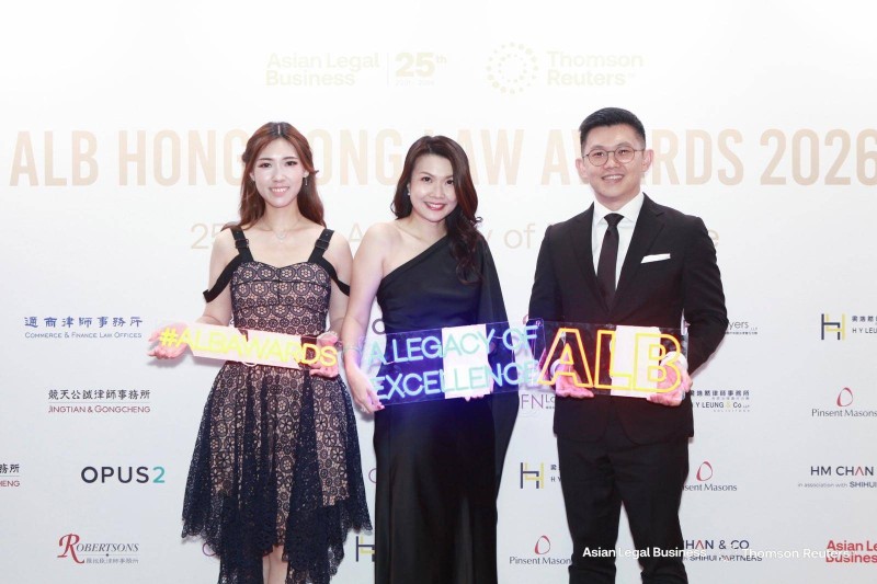 Reflecting on the ALB Hong Kong Law Awards 2026